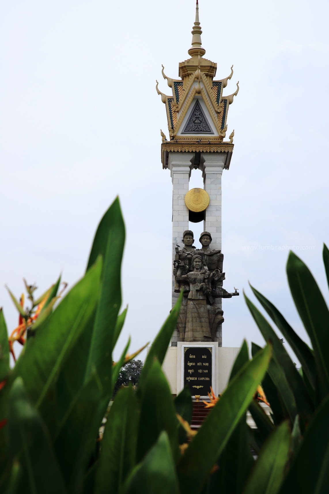 Vietnamese monument